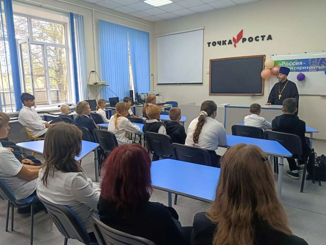 Урок милосердия для учащихся Бычковской СОШ